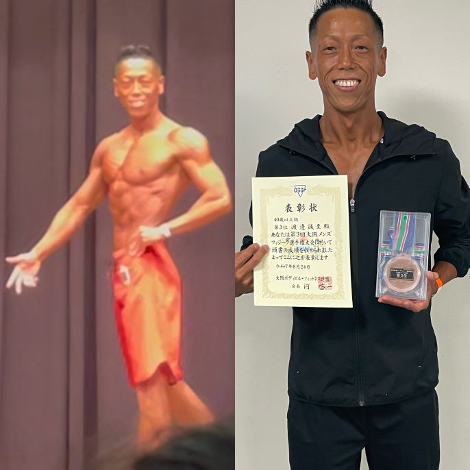お客様が、JBBF大阪大会メンズフィジーク40歳以上級3位入賞!